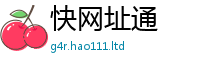2025新奥天天开好彩开奖结果将新门内部资料免费提供大全(最新章节)